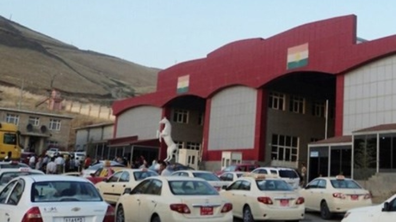پایانه‌ی مرزی حاج عمران